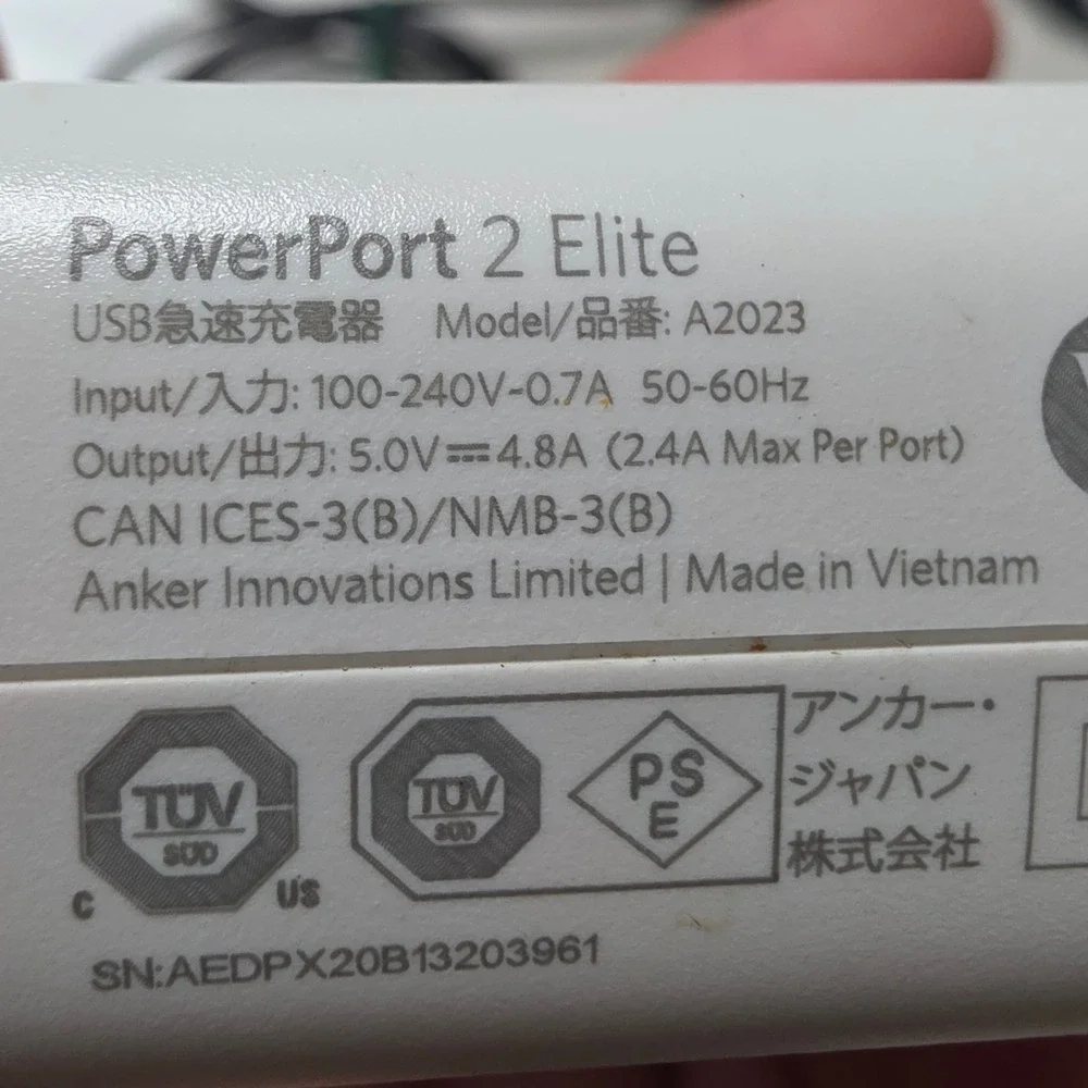 Anker PowerPort 2 Elite Dual USB Wall‎ Charger A2023 White 3 Charging Cables W4